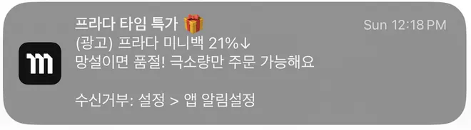 [머스트잇]